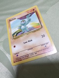 Machop ,pokemon 卡 52/102 .1999