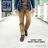 [BTO] Japan [SAMURAI JEANS] SAMURAI Fixed Fan Classic Vulcanized Dyed 15oz Silver Thread Fabric Deni