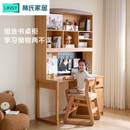 Linshi Home Children's Study Desk Elementary School Student For Home Writing Table and Chair Desk Cabinet Bookshelf Solid Wood Frame Lin Shi Mu Ye
