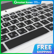 ART BOX | Artbox/Pinepia Pro 360 Nt930Qew-A51A Win11 Keyboard Skin (Fingerprint Cutout)