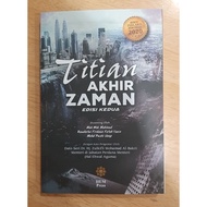 Titian Akhir Zaman, IIUM Press