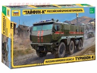 ZVEZDA 3701 1/35 Typhoon-K 6X6 Wheeled Truck