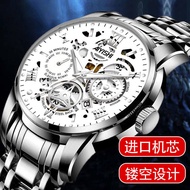 Swiss Hollow Automatic Mechanical Watch Men's Business Trends Luminous Calendar Waterproof Imported Movement Steel Watch