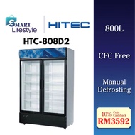 Hitec 800L Chiller Showcase HTC-808D2 / Morgan Chiller (850L) MCS-850D / Midea (980L) MDRZ952FGG30