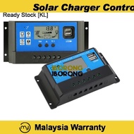 12V/24V Solar Panel Battery Charger Charging Controller Regulator