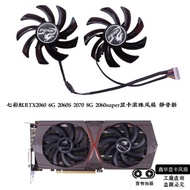 Color Rainbow RTX2060 6G 2060S 2070 8G 2060super Graphics Card Cooling Fan Quiet Brand New