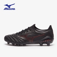 สตั๊ด Mizuno Morelia Neo 3 Japan ใหม่ล่าสุด รองเท้าฟุตบอล ตัวท็อปญี่ปุ่น
