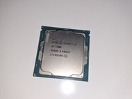 i5 7500 + 風扇