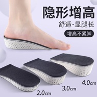 Height Increase Insole Men Women Invisible Inner Height Increase Half Pad Martin Boot Height Increas