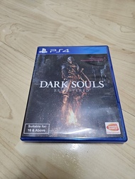 dark souls remastered 黑暗靈魂 PS4 中文版