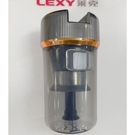 Lecco Mite Removal Instrument Dust Cup Set B801/M7pro BX7Pro Original Original Factory Brand New Fil