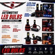 AQ Automotive LED Headlight Bulb H1 H3 H4 H7 H11 9005 9006 9012 Super Bright 6000K Canbus Error Free