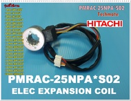 อะไหล่ของของแท้/วาวล์ไฟฟ้า ควบคุมปริมาณน้ำยาเครื่องปรับอากาศฮิตาชิ/HITACHI/ELECTRICAL EXPANSION/สามา