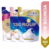 Cow Bouncia Body Wash Soap Refill / Airy Bouquet Premium Moist White Soap, 340ml-360ml