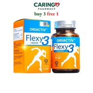 【Best Seller】oriactiv Flexy3 关节王 Joint Care Cartilage Support Mobility Flexibility Daily