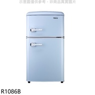 東元【R1086B】86公升復古式雙門冰箱