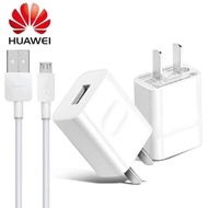 Huawei Y6P Y6S Y9S Y7P Y5P Nova 7se 7i 5T 3i 2i Y9 Y7 P40 P30 P20 SUPER FAST charger 5v 9V fast USB cable for android TypeC 2A Micro USB Charging Cable