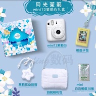 Polaroid Fuji Polaroid MINI12 Camera Flower with Her Image Gift Box Set Student Camera Z7K4