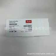 Modul Kawalan Danfoss AK-PC 351 080G0289 Jenama Baru Dalam Stok Harga Boleh Dirunding Tembakan Seben