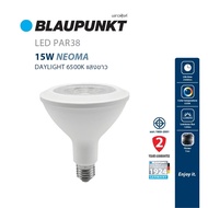 BLAUPUNKT หลอดไฟพาร์ 7W 13W 15W LED PAR20 PAR30 PAR38 NEOMA มาตรฐานเยอรมัน รับประกัน 2 ปี