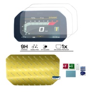 Motorcycle Screen Protector TFT Connectivity Display Instrument Film For BMW F900R F900XR F750GS F850GS R1200GS R1250GS R1250R