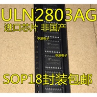 5 Piece ULN2803A/AFWG/ADWR SOP18 Chip IC