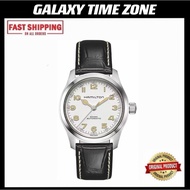 [Official Warranty]Hamilton Khaki Murph 38mm -H70405710 Automatic Men’s Watch