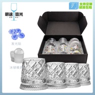 4 Piece Set Whiskey Glass Set Luminous Whiskey Glass Metal Bearing Rotating Glass Rotating Base Whis