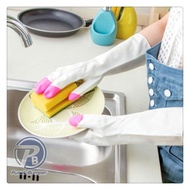 Zai-2530 Rd-67 Rt15 Latex Rubber Dishwashing Gloves Ptks Silicone Rubber Hand Glove Waterproof Steri