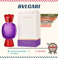 Fantasia Veneta Bvlgari for women EDP 100ml - Perfume - Clearance - - Dutyfree