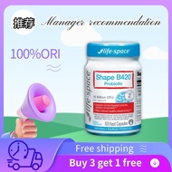 【Buy 2 get 1 free】 Life Space Shape B420 Probiotic 60 Capsules(EXP:2026) Speed up Metabolism & Help 