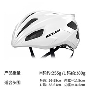 หมวกกันน็อคสปอร์ต GUB D51 สำหรับผู้ชายและผู้หญิง รุ่นใหม่ปี 2020 สำหรับการปั่นจักรยานทางไกลและจักรยา