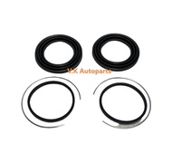 Toyota Corolla AE90 AE92 EE100 AE101 AE111 Front Caliper Disc Brake Seal Kit (FULL SET) (Half Set)