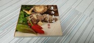 閱昇書鋪【 蓮海真味-華藏素食食譜 】華藏淨宗/櫃-A-4-5