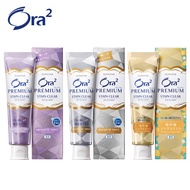 Ora2 Extreme Whitening Exquisite Toothpaste 100g-Lavender Mint/Extreme Mint/Citrus Mint
