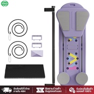 [Vktech Park City] Pilates Board Pilates Reformer Set Multi-Function Pilates Machine Heavy Duty Abs 