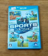 便宜賣！Wii U日版遊戲- 運動同樂會 Sports Connection（瘋電玩）