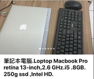 蘋果筆電二手8成5新無傷功能正常