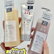 Asakusa Camellia Shampoo Leather Iris Fragrance Shower Gel Steam-Free Hair Mask Family Care Combinat