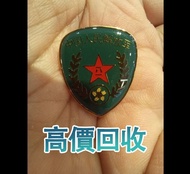 1997 香港回歸 中國解放軍駐港部隊 歷史性紀念金屬襟章，勛章，徽章，獎章，舊章，毛章，毛主席像章，毛澤東紀念章，毛主席抗戰時期徽章 民國徽章 紀念章，胸章、臂章、證章 抗戰勝利紀念章 國光勛章 忠
