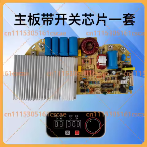 3500W Commercial Induction Cooker Main Board No Shell Pot Stove Circuit Replacement Parts