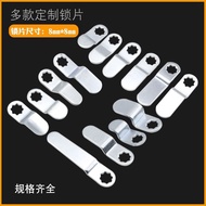 8 x 8 Matching Turn Tongue Lock Lock Lock Lock Hook Iron Cabinet Lock Special Curved Lock Extended L