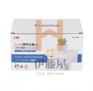 KM - 日本品牌KM磁吸紙巾架 壁掛式捲紙架 強力無痕紙巾掛架（1枚入）