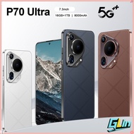 P70 Ultra 4G GSM Android Smartphone -  16GB RAM + 1TB Storage, High-Performance Mobile Phone