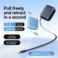 LKYBD PD240W Retractable Cable USB Type C to Type C Fast Charging USB C to USB C Cable For Samsung S