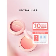 Judydoll Judydoll Judydoll Gradient Blush Monochrome Blush Palette Brightening Expansion Shrink Blus