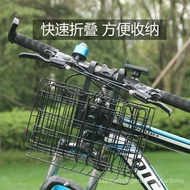 WJ01Bicycle Basket Front Bicycle Basket Bicycle Mountain Bike Universal Folding Basket Bike Basket Rear Rack Bicycle Bas