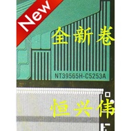 NT39565H-C5253A NT39565H-C5253B LCD Drive COF/TAB Coil Ready Stock