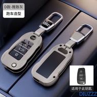 Metal Car Remote Key Case Cover for Audi A1 A3 A4 8P 8L 8V A5 B6 B7 A6 A7 C5 C6 Q3 Q5 Q7 4F S3 S4 S6