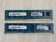 2x RAMAXEL 4GB DDR3 PC3-10600U 1333MHz Memory RAM